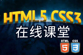 html5߿,html5Ƶѧ