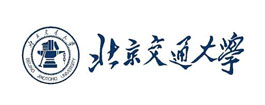 北京交通大学