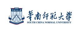 华南师范大学