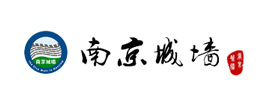 南京城墙