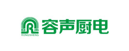 容声厨电