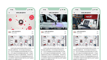 �Ქ�ƶ�ά��-������Ƶ���ɶ�ά��