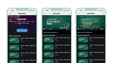 �Ქ�ƶ�ά��-��ҵ���ںŲ˵��е���