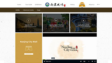 �Ქ�ƶ�ά��-��ҵ��վ�е���