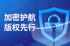 畅玩直播，品质护航