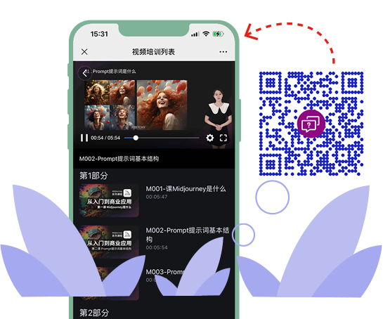 酷播视频二维码 - 企业营销首选